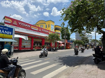 Bán tòa nhà 7 tầng góc 2mt nơ trang long, quận bình thạnh 1