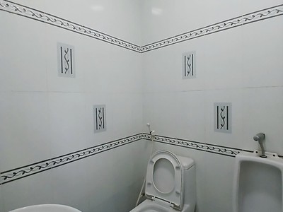 Bán nhà 97m2, 2 tầng, 3pn, q.9, 6.9 tỷ, sổ hồng 4