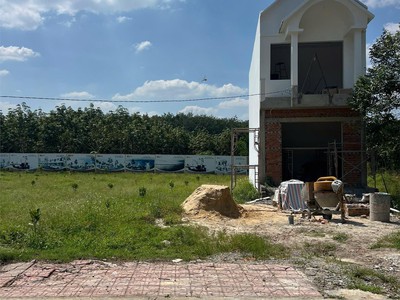 Đất nền thổ cư thuộc tp.hcm chỉ với 200 triệu, 250m2, sổ hồng sẵn 1