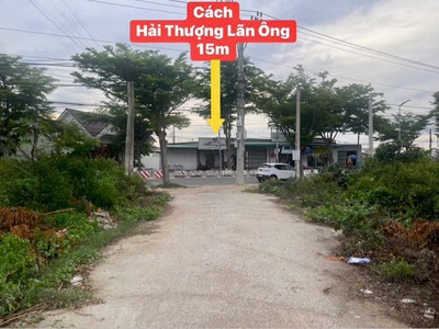  bán gấp đất biển p. mỹ đông   300m  thổ cư   giá cực tốt 1