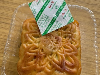 Bảo quản bánh trung thu gói hút oxy 3