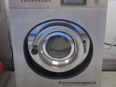 Máy giặt kiểm tra độ co rút Y B 089E 1