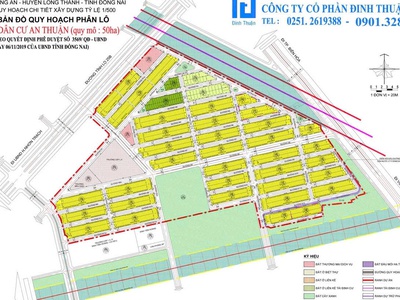 An thuận: 1 cặp sạch đẹp  - đường 17m , vỉa hè 5m, kết nối trực tiếp công viên trung tâm. 1