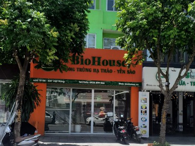 Nhà vườn việt hưng 38 tỷ 120m vỉa hè rộng,kinh doanh đỉnh,long biên hà nội 0