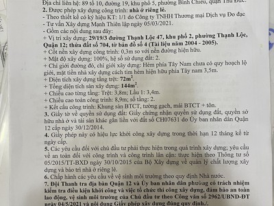 7. -cặp nhà sổ hồng  -3pn- thạnh lộc 47-43m2 thổ cư-2,43 tỷ 4