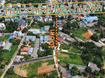 100m2 full thổ cư hòa thạch - quốc oai 1