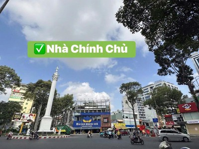 Giảm giá bán nhanh   căn duy nhất ngay đh kinh tế quận 5 ,54m  5 lầu 22tỷ xíu xiu 2