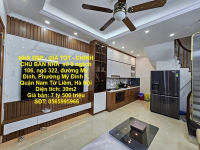 Nhà đẹp - giá tốt - chính chủ bán nhà phường mỹ đình 1, quận nam từ liêm, hà nội 0