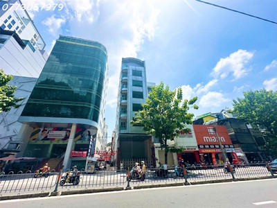 Bán tòa nhà góc 2 mặt tiền   a1-2a2 nguyễn thị minh khai, p. đa kao, quận 1 1