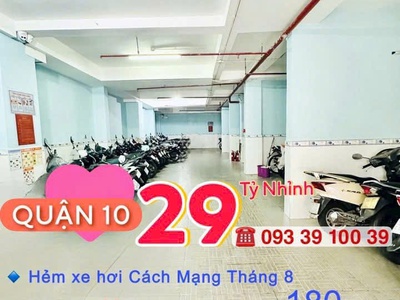 Cơ hội đầu tư an toàn  dòng tiền ổn định trên 2 tỷ/năm- chdv các quận trung tâm: chỉ từ 11 tỷ. lh: 0