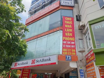 Cho thuê nhà tại 73 ngô xuân quảng, gia lâm, hà nội 0