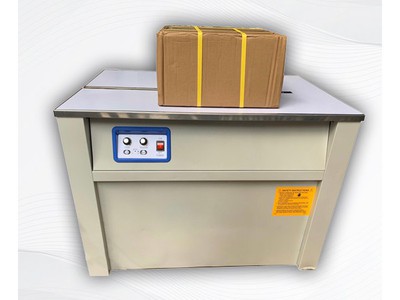 Máy siết dây đai thùng Nb168 - bán tự động 0