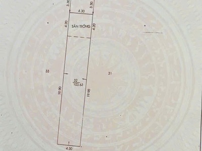 Bán nhà cấp 4, phường hiệp tân, tân phú, hẻm xe hơi 12m, diện tích 110m2, giá 9.3 tỷ. 1