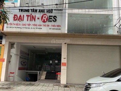 Bán nhà mặt tiền lê thị riêng 5.5x25m hầm 4 lầu giá 16.5 tỷ 2