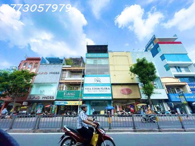 Bán nhà 2 mặt tiền - xô viết nghệ tĩnh, p.21, bình thạnh 0