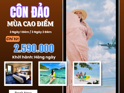 Về Miền Biển Lặng: Quy Nhơn   Phú Yên   Kỳ Co   Eo Gió 1