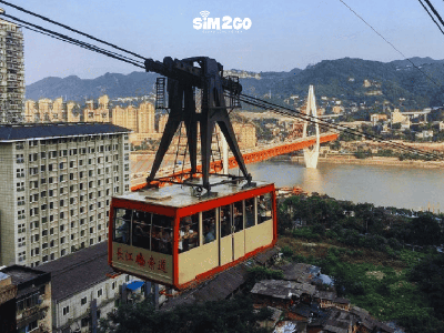 Di chuyển ở Trùng Khánh dễ dàng hơn với những phương tiện này 0