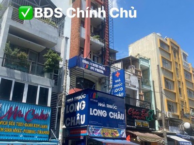 Chỉ 13 tỷ hơn - mặt tiền kinh doanh ngay nguyễn biểu- cao đạt  quận 5 vừa ở ,cho thuê 3