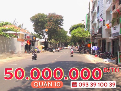 Chính chủ cho thuê MBKD mặt hồ hoàng càu 2547