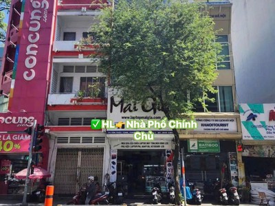 Chính chủ cho thuê MBKD mặt hồ hoàng càu 2701