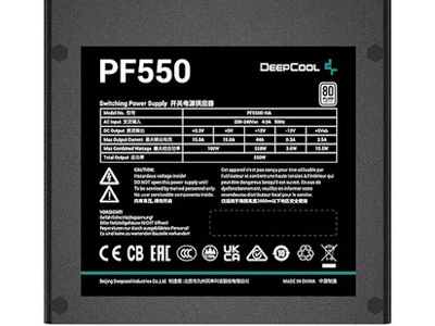 Nguồn máy tính DeepCool PF550 - 550W - 80 Plus White 0