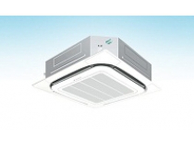Máy lạnh âm trần Daikin lắp đặt trọn gói chuyên nghiệp tại Điện Lạnh Triều An 0