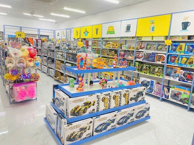 Cần thanh lý cửa hàng bao gồm: tất cả hàng hóa  đồ gia dụng, đồ chơi, mỹ phẩm... 2