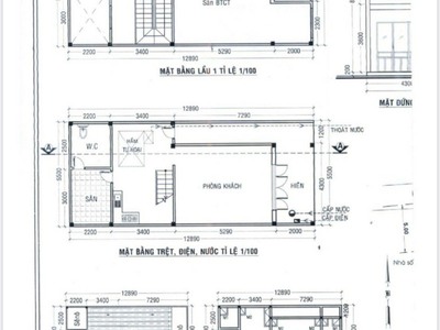 Chính chủ cho thuê MBKD mặt hồ hoàng càu 5632