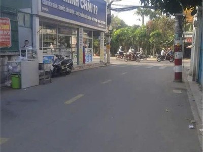 Bán nhà nát mặt tiền kd ngang 8,4m  -tân chánh hiệp 35- p.tân chánh hiệp - quận 12 - diện tích 2