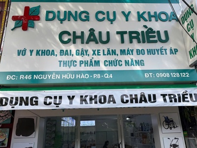 Cần share mặt bằng kinh doanh   nguyễn hữu hào, quận 4 0