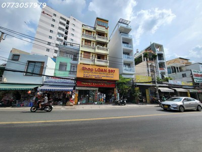 Bán nhà mặt tiền lê quang định   p.7, bình thạnh 7x20m 2