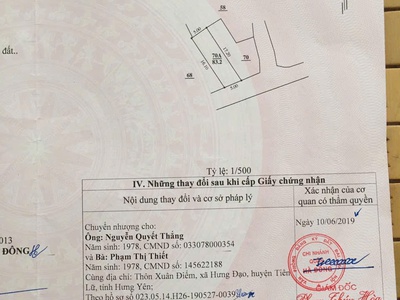 Chính chủ cần bán đất đa sỹ, 83m, mặt đường to, oto tải tránh, vô vàng iện ích giá 15,5 tỷ 3
