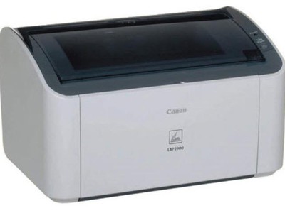 Máy in Canon LBP 2900 0