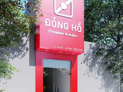 Bán nhà mặt tiền đường ấp bắc, tp. mỹ tho   giá siêu rẻ 1