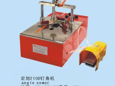 Bán bộ máy đóng khung tranh 0