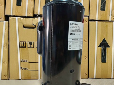 Phân phối block lạnh LG 1.5 hp QKS222PAA , chính hãng, mới 100 0