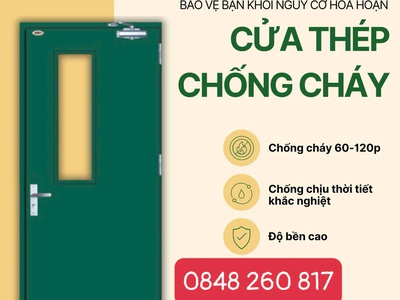 Cửa Thép Chống Cháy - SaiGonDoor 0