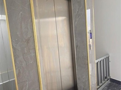 Chdv mặt tiền thạnh lộc 15   6 tầng   dòng tiền ổn định 70tr/tháng   chỉ 14.5 tỷ 0