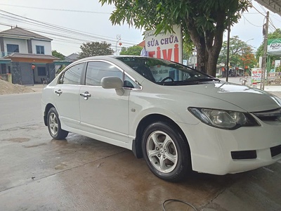 Bán xe Honda Civic số sàn 2007   Giá chỉ 155 triệu 1