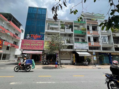 Siêu hiếm đẹp-lô góc 3 mặt tiền kd cực đỉnh lãnh binh thăng 5tầng thang máy 22tỷ nhỉnh 2