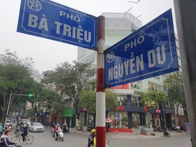 Mặt tiền 14m lô đất vàng tại bà triệu duy nhất còn xót lại. 1