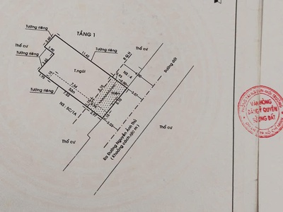 Bán 2 căn nhà cấp 4 hxh trung mỹ tây 1 cách nguyễn ảnh thủ chỉ 100m 3