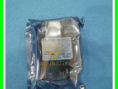 Bộ lọc Cosel EAC-06-472-D 0