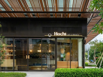 Giỏ hàng shophouse 2 tầng tại the horizon hồ bán nguyệt phú mỹ hưng 3