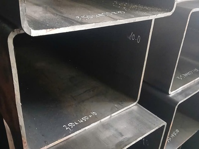 Thép hộp q235 350x400, 200x20x10ly 250x250x10ly, 160x160x6ly 2