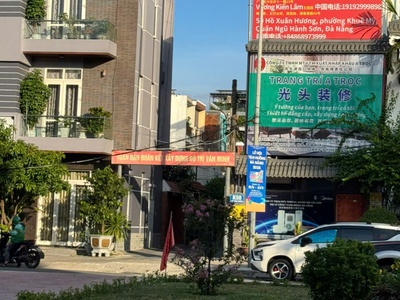 - đất nam hoà xuân chính chủ, kề lô góc giao nhau hai đường 10,5m lề 5m, thông sang đảo kim cương 1
