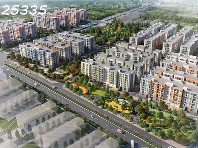 Nhận hồ sơ đăng ký mua nhà ở xã hội happy home tràng cát 0