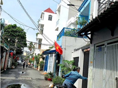 Bán nhà cây trâm ngay công viên làng hoa, p8, gò vấp. nhà kiên cố ở ngay, 45m2 trệt 3 lầu, 4,39 tỷ 2