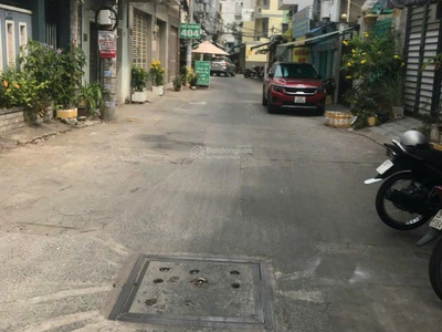 Nhà cũ hxh 294 xô viết nghệ tĩnh, phường 21 bình thạnh. diện tích 4,6x25m công nhận 110m2 giá 21 tỷ 4