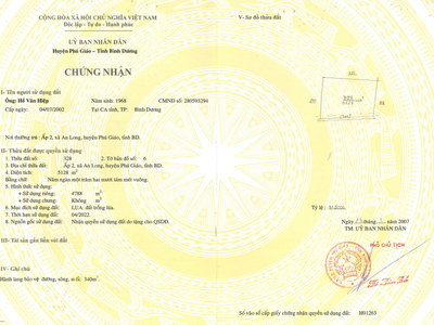 SXKD chế biến gỗ, nông công nghiệp xả thải tại Xã An Long, Tp.HCM giá 20tr bao giấy tờ, điện nước 1